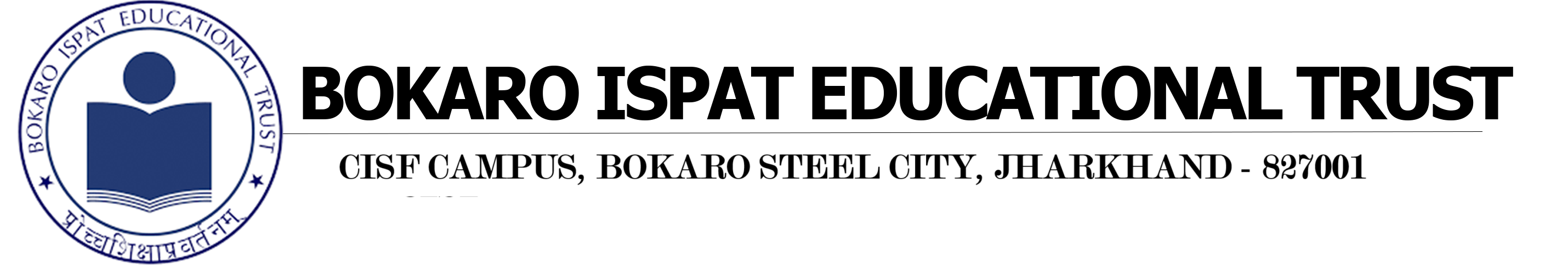 Bokaro ITI